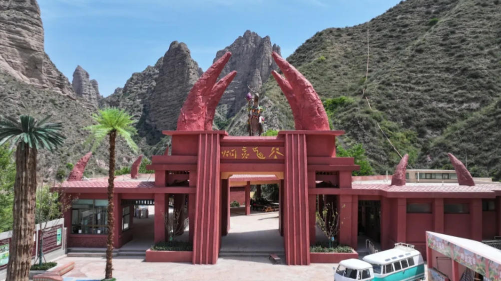 微信截图_20250702102333.png